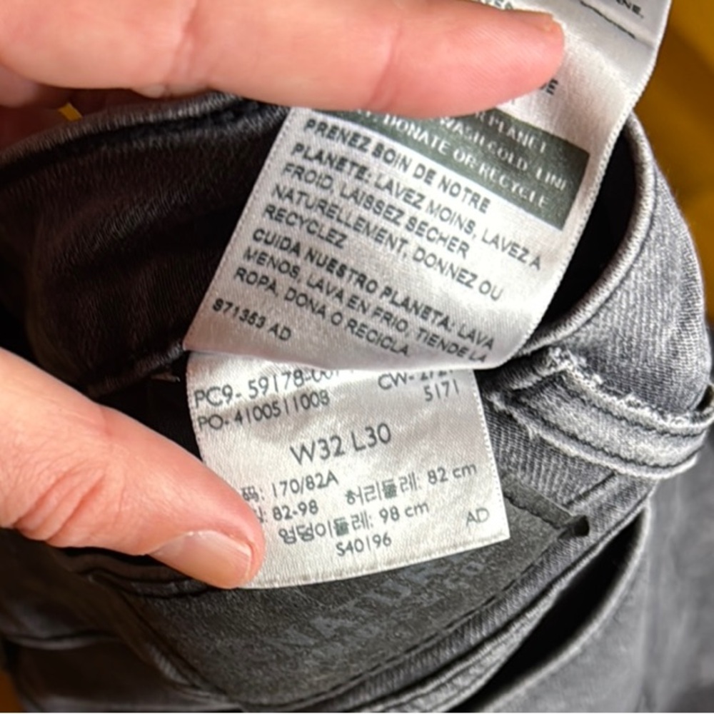 Signature Gray Straight Jeans Versatile Style - Picture 2 of 6